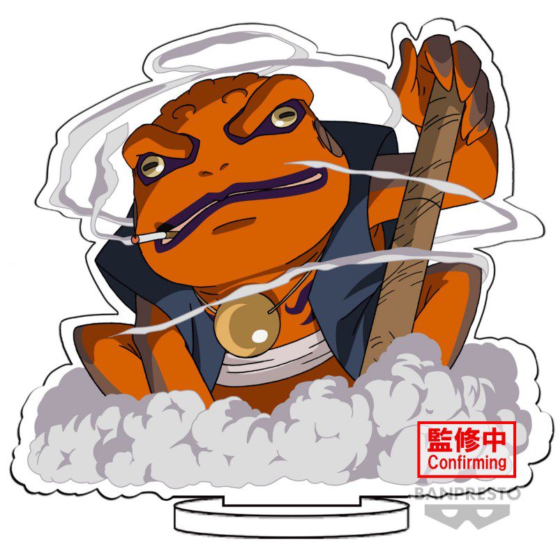 Figur von Naruto Uzumaki im Kurama-Modus, in einer dynamischen Pose mit gelb-orangem, leuchtendem Design und Chakra-Mustern. Im Hintergrund ist Gamabunta, die riesige Kröte, von Rauchwolken umgeben. Perfekt für Fans und Sammler von Naruto.
