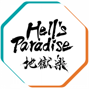 🏵️ Hell’s Paradise