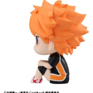MegaHouse Haikyuu Look Up Chibi-Figur von Shoyo Hinata im schwarzen Trikot mit Nummer 10 und nach oben gerichtetem Blick.