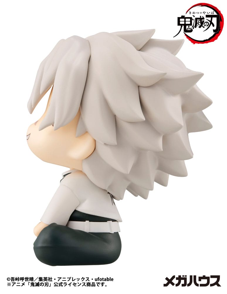 MegaHouse Demon Slayer Look Up Chibi-Figur von Sanemi Shinazugawa mit Narben im Gesicht und nach oben gerichtetem Blick.