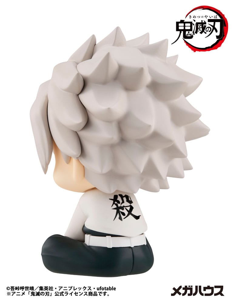 MegaHouse Demon Slayer Look Up Chibi-Figur von Sanemi Shinazugawa mit Narben im Gesicht und nach oben gerichtetem Blick.